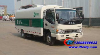 吸尘车专业销售 程力汽车公司引领专用汽车市场