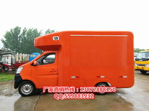 移动美食新选择——景区小吃烧烤售货车价格与市场趋势分析