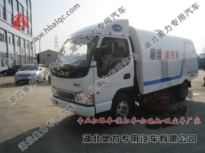 专用汽车销售 道路清扫车产品查询与选购指南