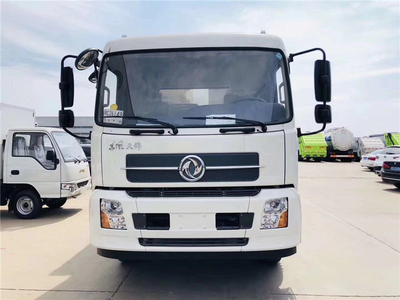 程力专用汽车股份 专注环卫与专用汽车领域，引领行业高质量发展