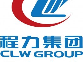 探访程力集团营销中心 专用车领域的造车与卖车之道